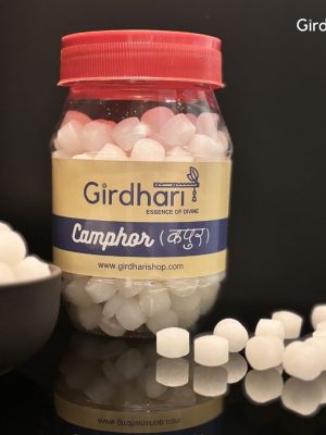 Camphor (कपूर) 25 gm