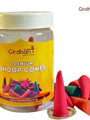 Premium Cone Dhoop Mix (100 gm)