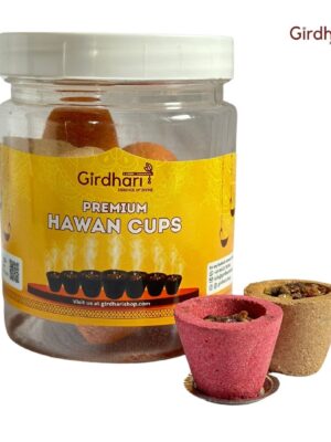 Premium Sambrani Cup Dhoop (Rose, Sambrani, Sandal, Kasturi)