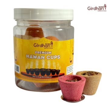 Premium Sambrani Cup Dhoop (Rose, Sambrani, Sandal, Kasturi)